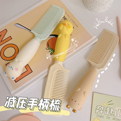 Cute Bear Stress-Relief Styling Hair Gel Pressable Candy Color Home Plastic Comb Teenage Girl Heart Pressure Relief Comb