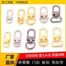 �������l�������� DIY�Ʒ��� 耳׿�ƽ�ۃ��|�����T��