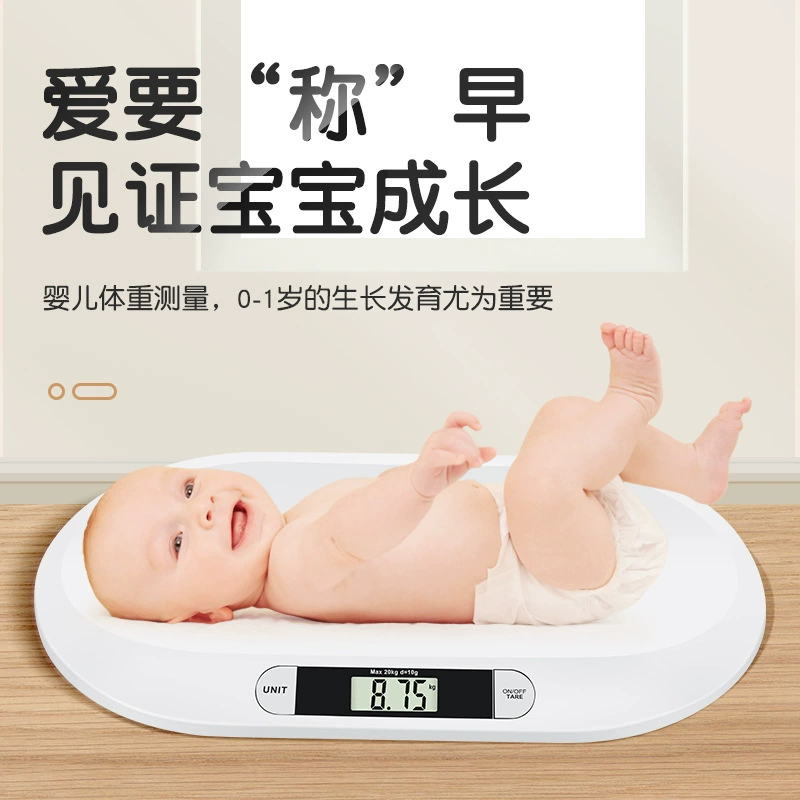 Spot Smart Pet Baby взвешивают домашние точные детские электронные весы