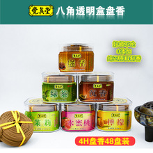 �X����̴��P���҃�Ѭ���������������������޹����4С�r�G����