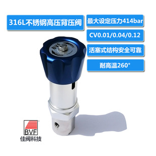 �߉�Һ�w�{���y���w�����y ��� ����GO�����yBP60 BP66�F؛����