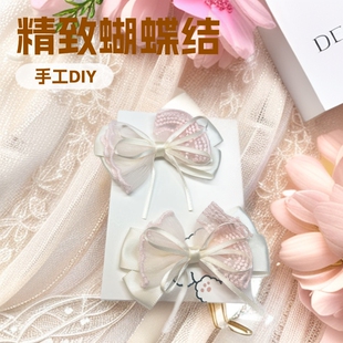 �n��������ˇ�����Ʒ���|�����YDIY���ץ�A�l�A�o�ϰl��^�