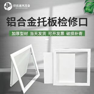 �X�Ͻ��픙z�޳�Ʒ���e��픙z�޿��b��w����涴�ڙz��ڿ����e