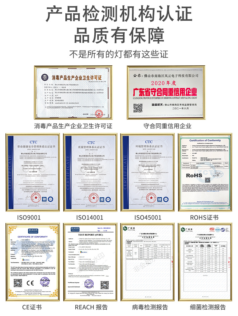 通用详情 (6).jpg