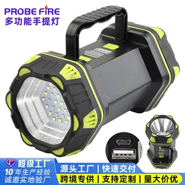 太阳能灯;庭院灯;野营/露营灯