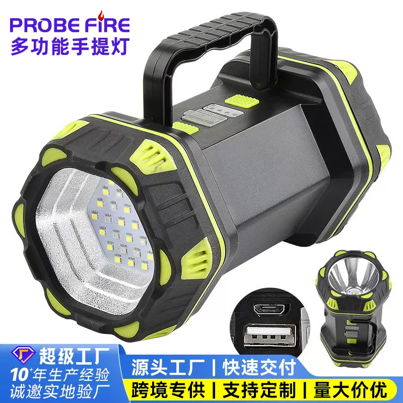 跨境户外照明防水多功能露营灯 手提式LED电筒 USB充电强光探照灯
