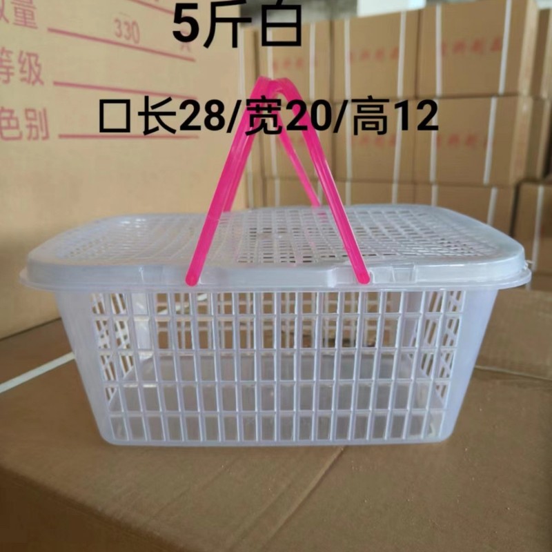 果物摘採バスケット卸売り砂糖みかんいちごバスケット1-10斤蓋付き果物包装輸送バスケットメーカー|undefined