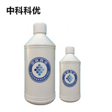 �пƿƃ� ˮ�����y�{���w�� 2-5nm�oɫ�{���y�z�w���м� Ҏ���Rȫ