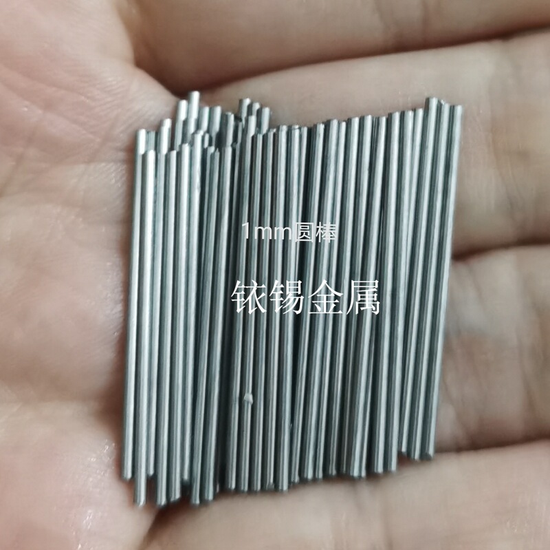 Stainless Steel Round Rod 1mm Thick Small Round Shaft Solid Steel Needle Chamfer Sharpened Capillary Rod Processing