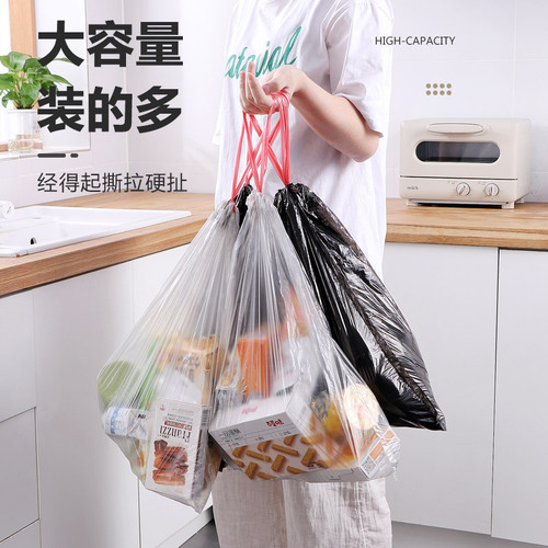 Thickened Large Black Drawstring Trash Bags, Manufacturer Wholesale, Household Handheld Automatic Closure Office Plastic Bags