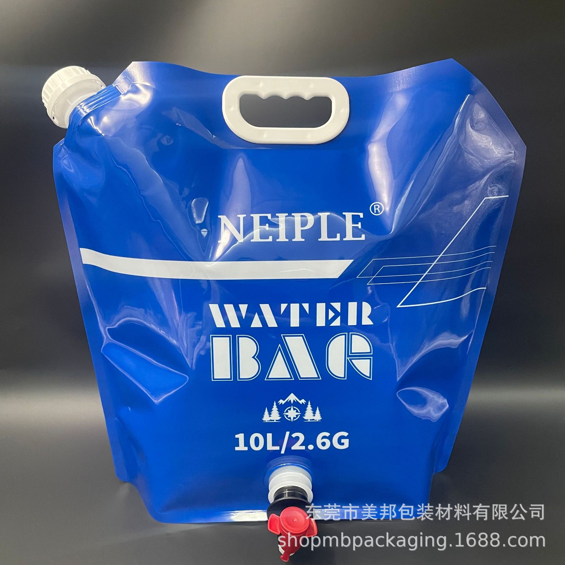 双口手提10升/L装食品级不含BPA水袋 果汁/豆类多功能容器自立袋