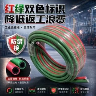 �߉�������Ȳ��6 8 10mm���z�ɾ�����z���ͺ������ӿ՚��pɫ