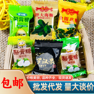 ����ǻ���ϲ�Ǳ���ζ�ǹ���ʳɢ�b��؛�[�ؔ����y���_�h��������