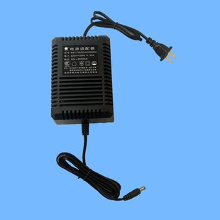Special Supply High Speed Dome Machine Power Supply