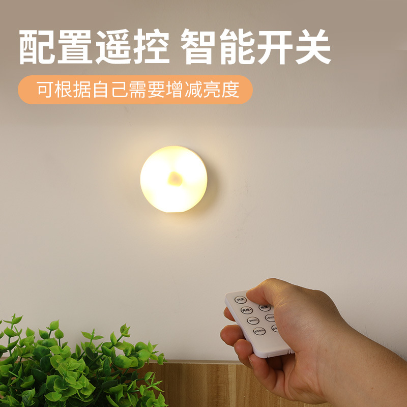 University student dormitory bed decoration take pictures light small night light wardrobe night time lighting LED bedside lamp mini room
