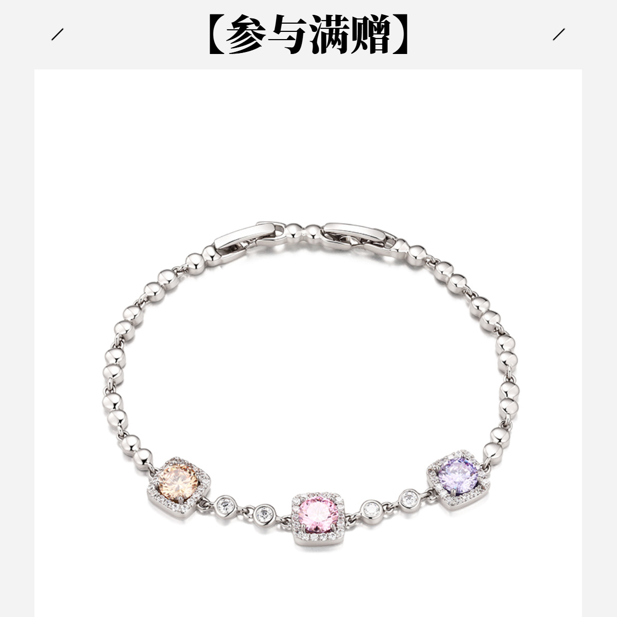 Pulsera Geométrica Circular con Dije de Cubo de Aleación de Cobre