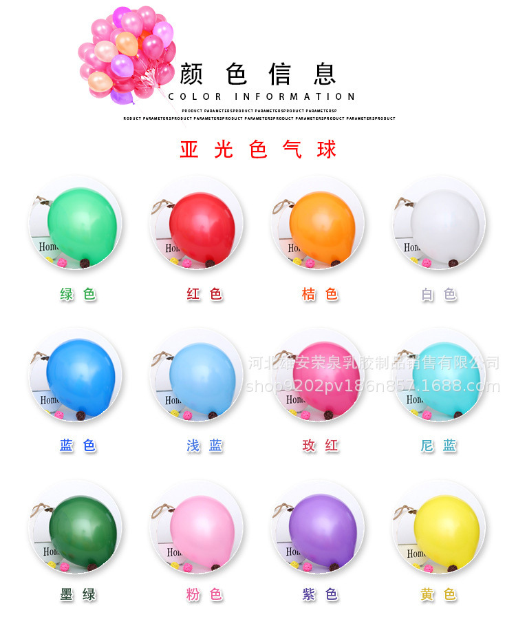 详情_04.jpg