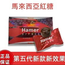 ԭ�b�R�����������Ǻ��R���Ǽt����Ӳ���R���M���˅����������a��