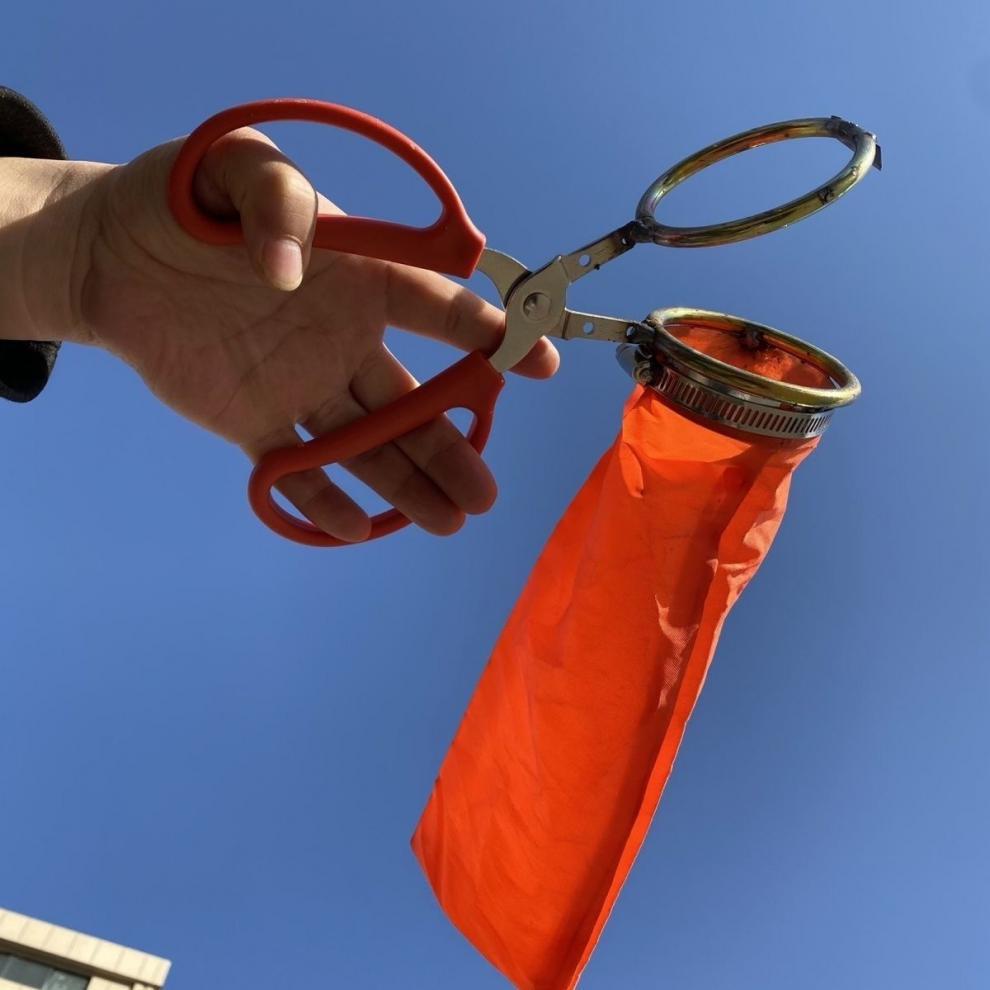 인기 후추 가위