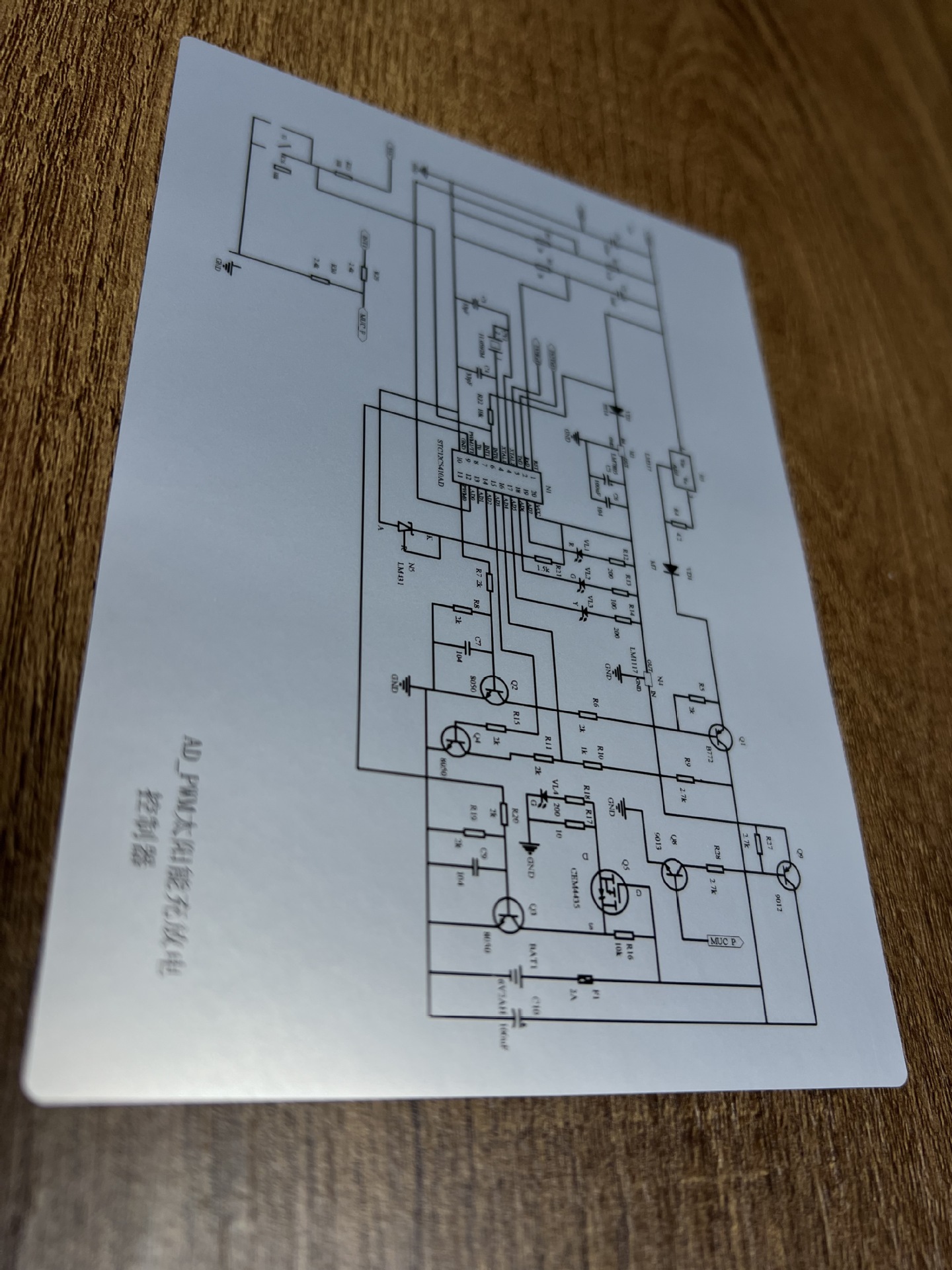 3M-180-15鲜黄铸造级标贴3M-180-11珍珠灰铭版3M-180-17鲜蓝铭版