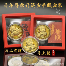 2026�R����Ф�����_�\������ؔ�Xĸ�R�ϰlؔ�o����R�q����YƷ