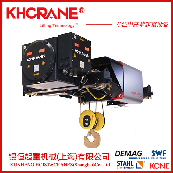 上海代理1t科尼环链电动葫芦 KONECRANES科尼CLX系列环链电动葫芦