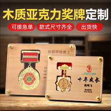 ���lľ�|���������𲭘s�u�ƃ�Ƕ���ƽ��ل��¼����ӡ����ƶ�