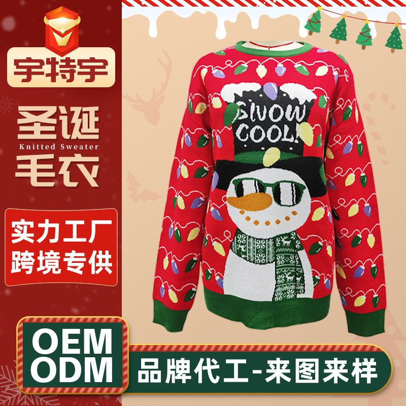 Cross-border European and American Crewneck Christmas Jacquard Knitted Sweater Christmas Snowman Letter Cartoon Pullover Casual Knitted Sweater Cross-border European and American Crewneck Christmas Jacquard Knitted Sweater Christmas Snowman Letter Cartoon Pullover Casual Knitted Sweater