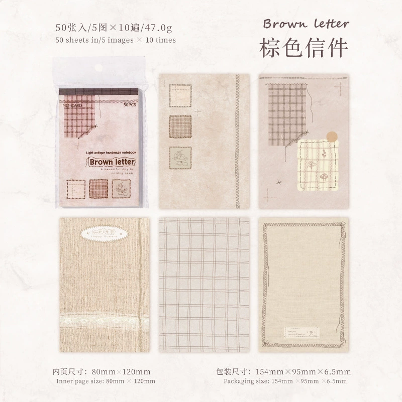 陌墨 Memo Pad Sewing Time Series Light Retro Simple Salt Decoration Collage Message Notes