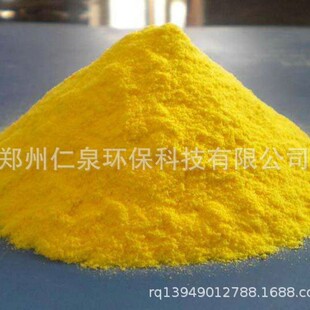 �ۺ��Ȼ��X�S�ҽY���ۺ��Ȼ��X���F��ˮ������^�VPAC