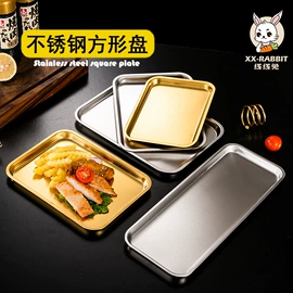 盘;碗;碟