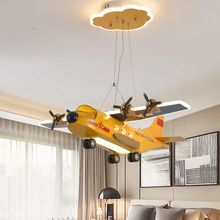 大氣轟炸機吊燈男孩兒女孩童房間卧室燈具創意個性卡通商鋪裝飾燈