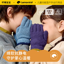 ���ʌ�����ů�����ж���Ů����ů���o�ë�q��ͯ������L�������l