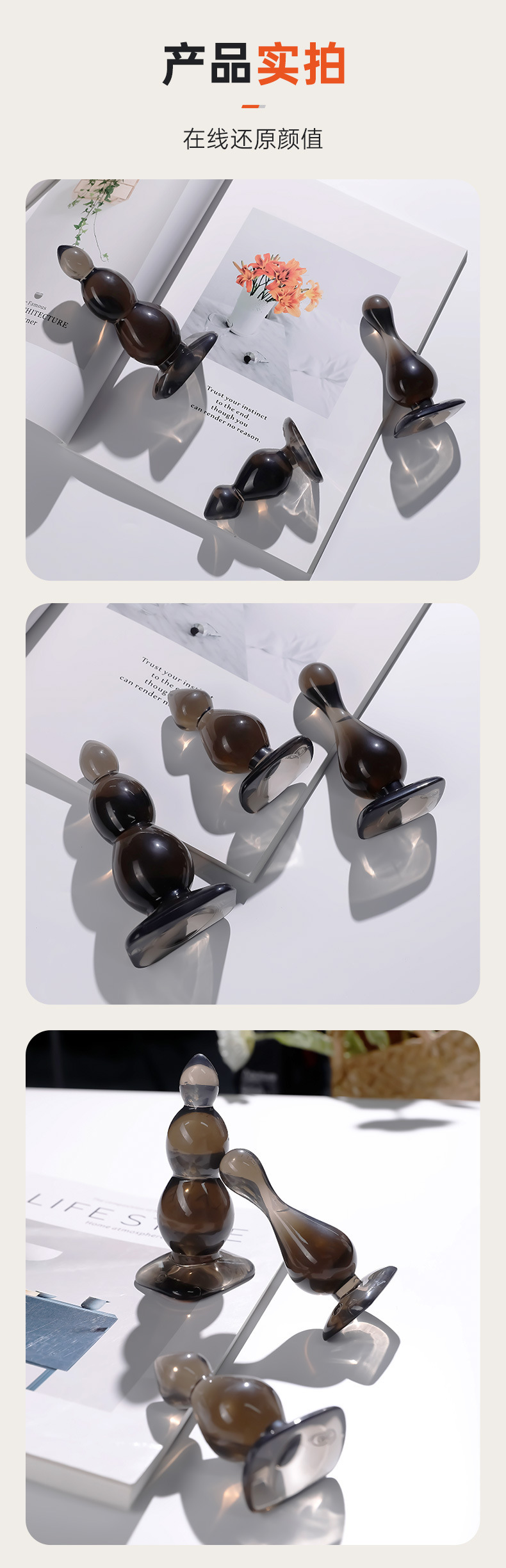 Prostate Massager Anal Plug with Pull Beads and Suction Cup, Black TPE Training Device — detail image 11