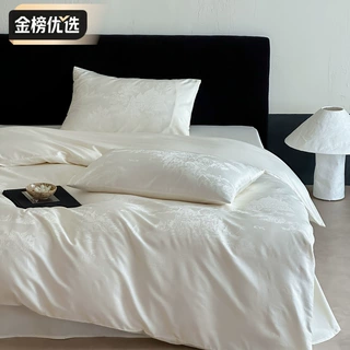 高端轻奢国风提花2025秋冬新款100S长绒棉提花系列四件套纯棉被套