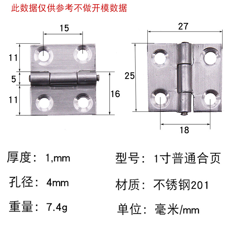 AW acero inoxidable 1 pulgada / 1.5 pulgadas / 2 pulgadas / 2.5 pulgadas / 3 pulgadas / 4 pulgadas bisagras de apertura plana / puerta de gabinete bisagras de ventana