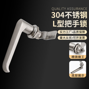 MS324���P�304�����i������_�P���T�i�Ԅӻ��O��L�ͷ�ˮ�����i