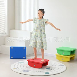 感统训练器材;其他婴幼教具;跳跃类玩具
