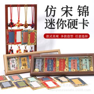 ����С̖���\Ӳ�����Ї��L�Ą��YƷ�հ��֌�������Ƭ���[̨����