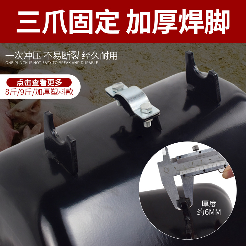 Placa de acero comedero de la cerda comedero cama de alimentación comedero posicionamiento bar comedero de cerdo comedero de acero inoxidable comedero de alimentación de la cerda