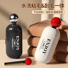 粘毛器可水洗轻奢毛器滚筒翻盖清洁防尘衣衣物毛刷二合一神器便携