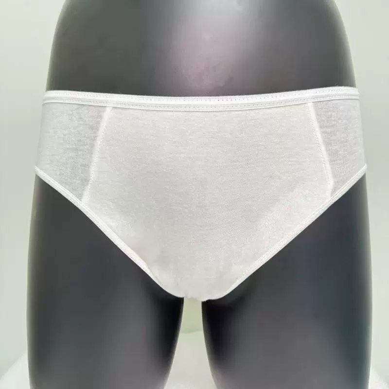 Underwear, cotton trousers, pack for traveling for young mother