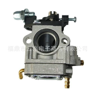 Pb-770 Pb-770H A021001870 Wyk-345 Wyk-406 Karbürator üçün