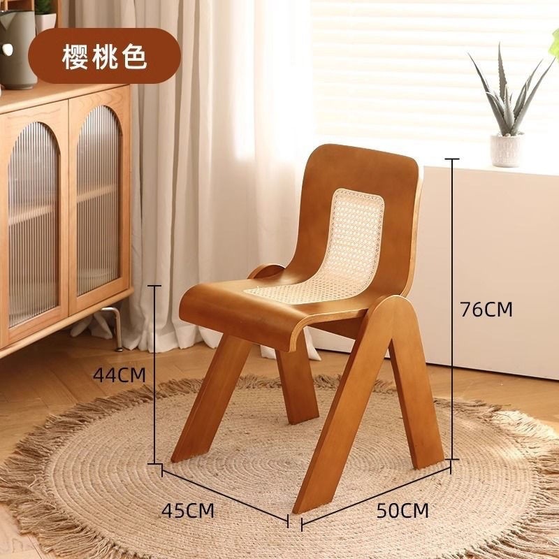 체리 중세 C 의자