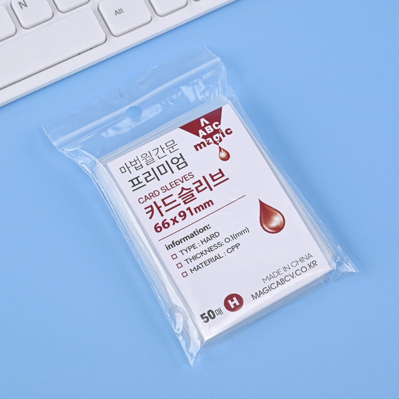 MagicABC alta transparente 20 seda CPP tarjeta película 3 pulgadas álbum pequeña tarjeta Polaroid tablero tarjeta de juego bolsillo plano ziplock bolsa