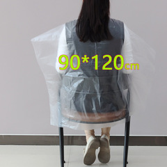 Disposable shawl scarf 90*120cm barber shop special perm, dye, oil, waterproof, hair salon hair salon