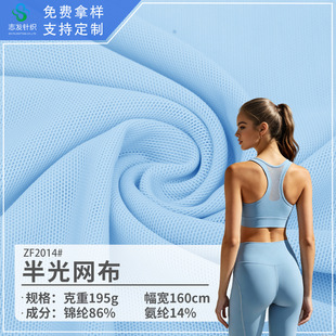 195g�\���ߏ����W���\�ӽ������ľW��ᘿ����٤����ᘿ�����