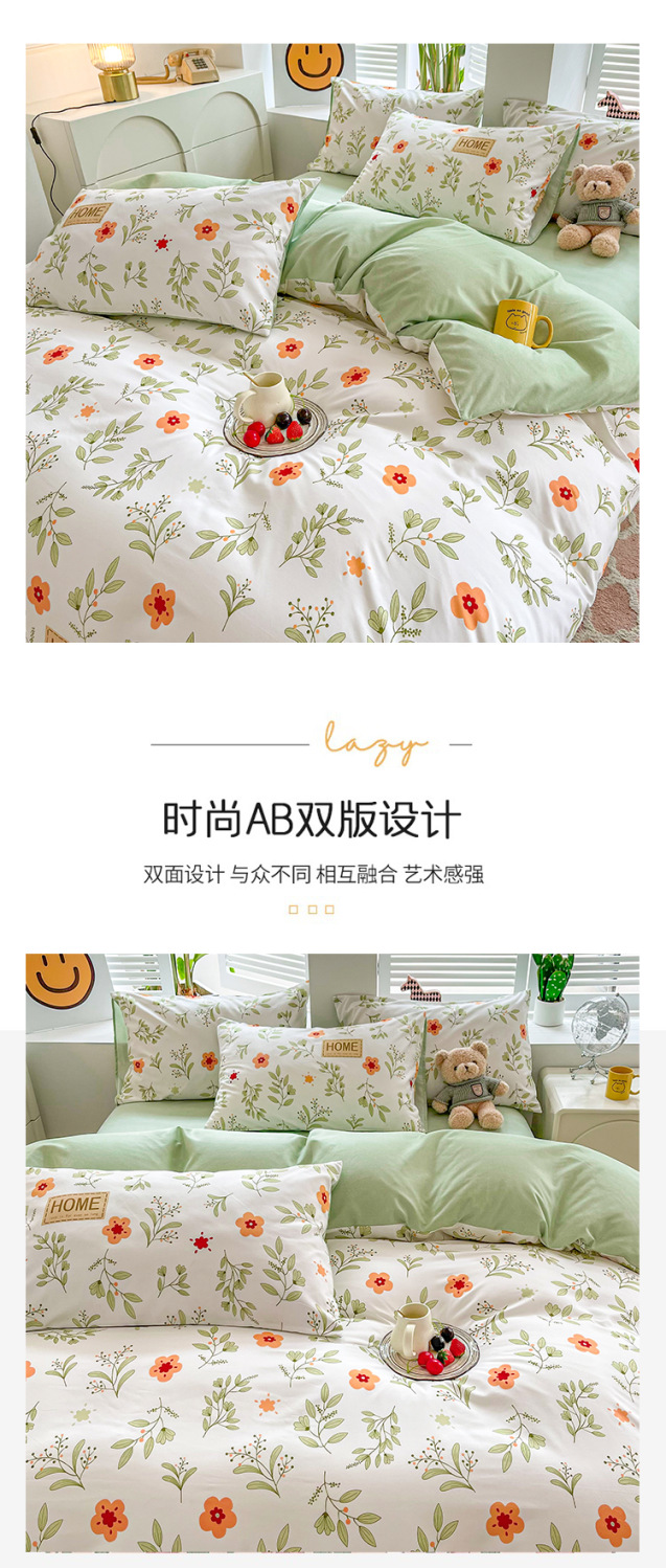 8a775b7b0c55c1ba8856eb2ec423628f.png