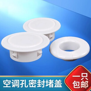 ���{���b��w�o�ڹܵ��¶�75PVC�Ӹߎ��w���{Ȧ110���L�����ڳ��w