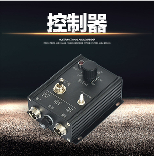 Vibration plate controller XR-16/41 direct vibration flat vibration electromagnet control pressure regulator 10A 220-380V